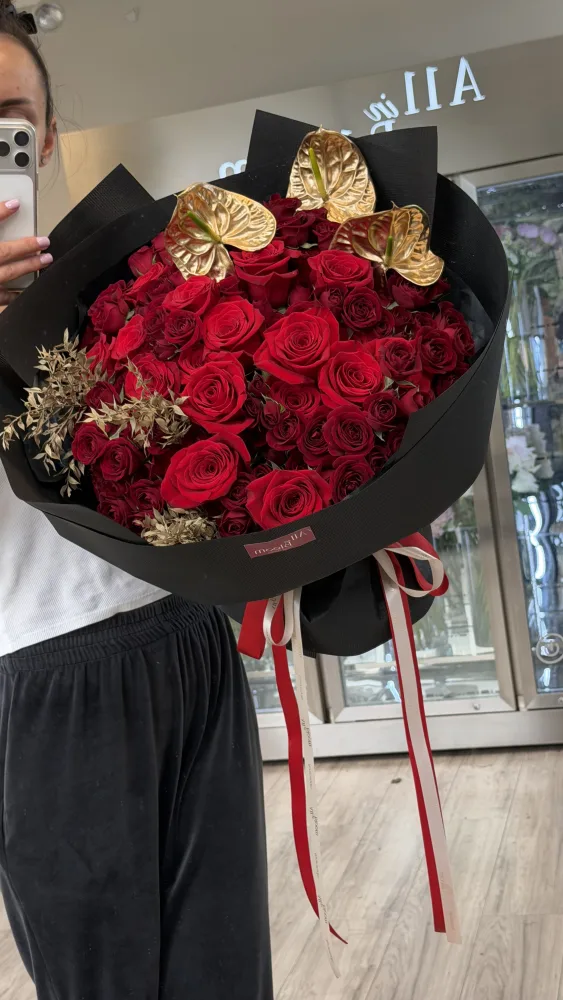 Royal Red