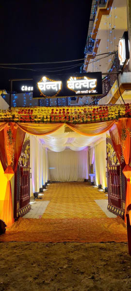 Chanda Banquet - Event venue in Alambagh, Lucknow