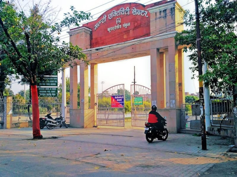 Multiactivity Center - Event venue in Ashiyana, Lucknow
