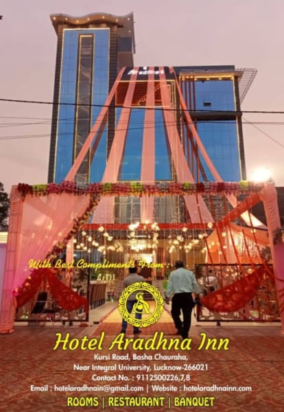 Hotel Aradhna Inn - Event venue in Kursi Road, Lucknow