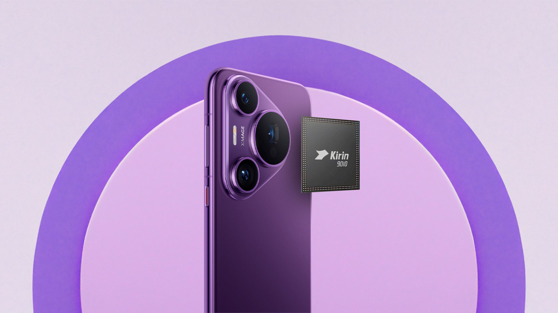 Huawei