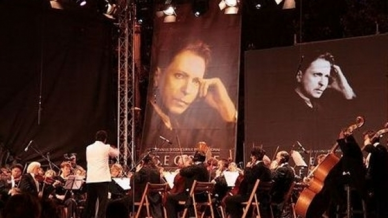 Concursul international George Enescu