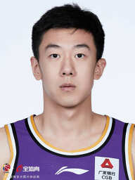 Shaojie Wang