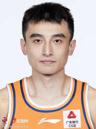 Hanchen Luo