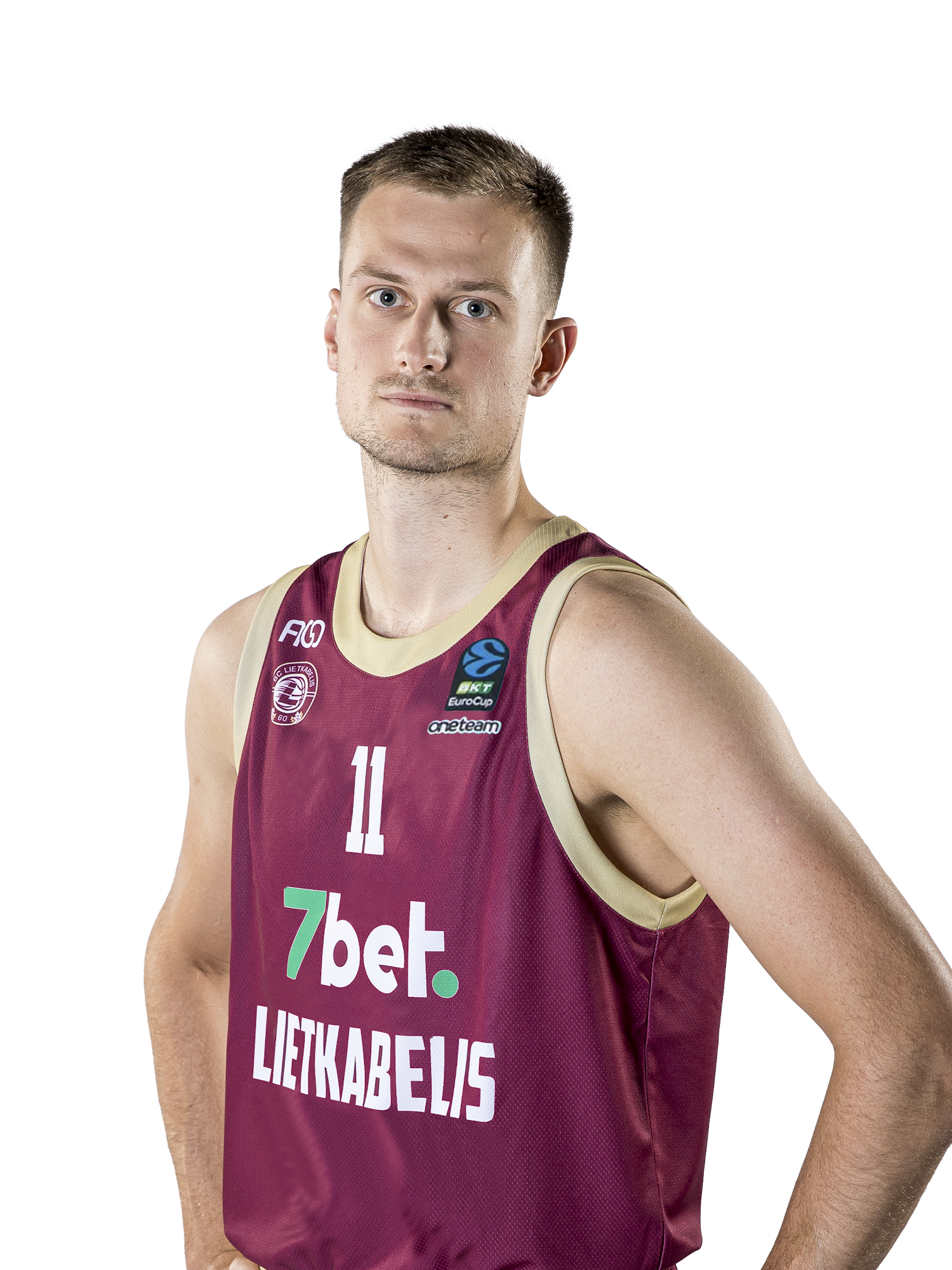 Dziugas Slavinskas