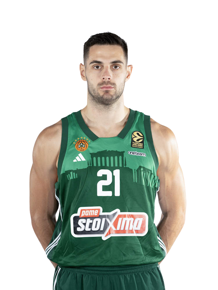 Ioannis Papapetrou