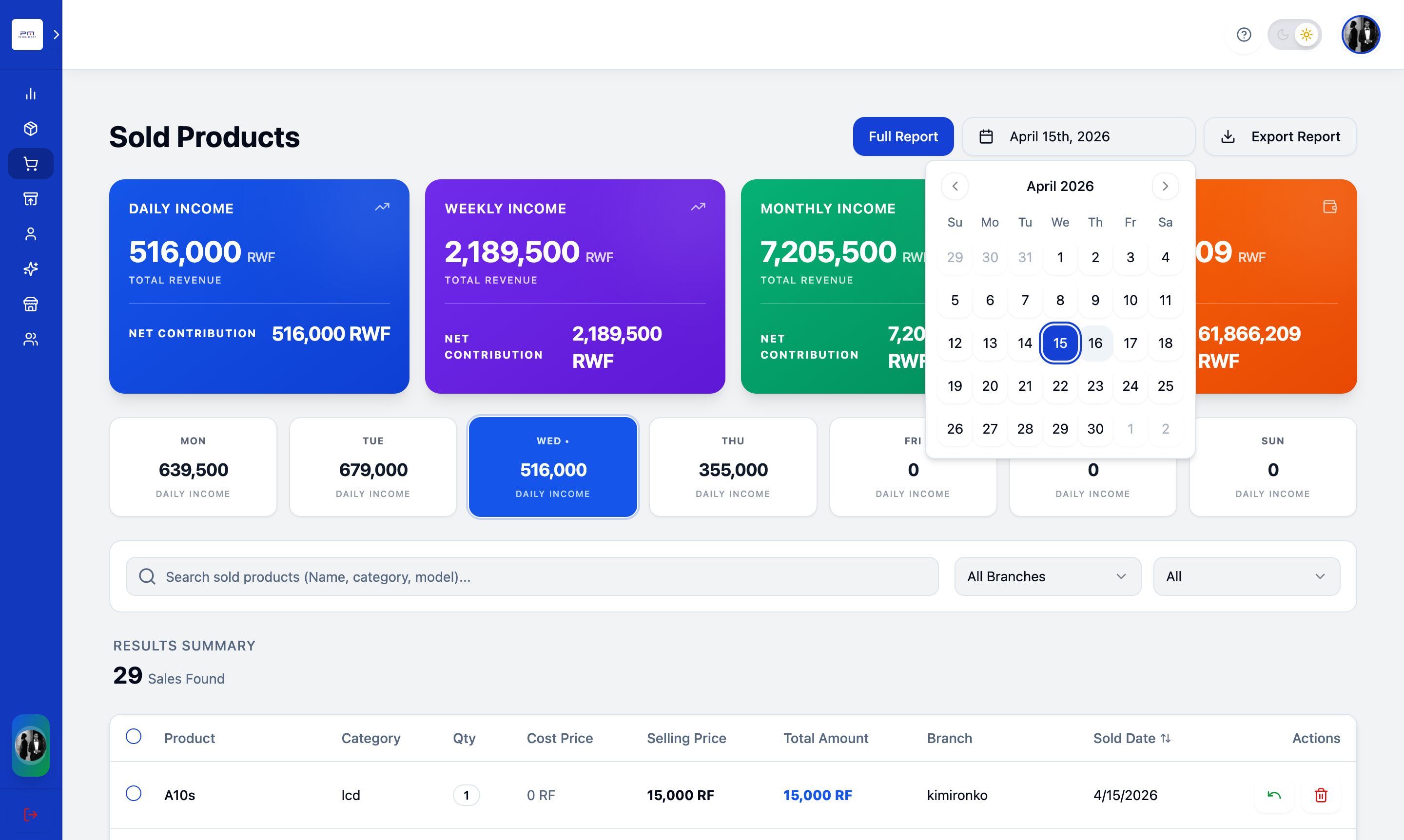 PixelMart — Unified Inventory & Financial Headquarters screenshot 2
