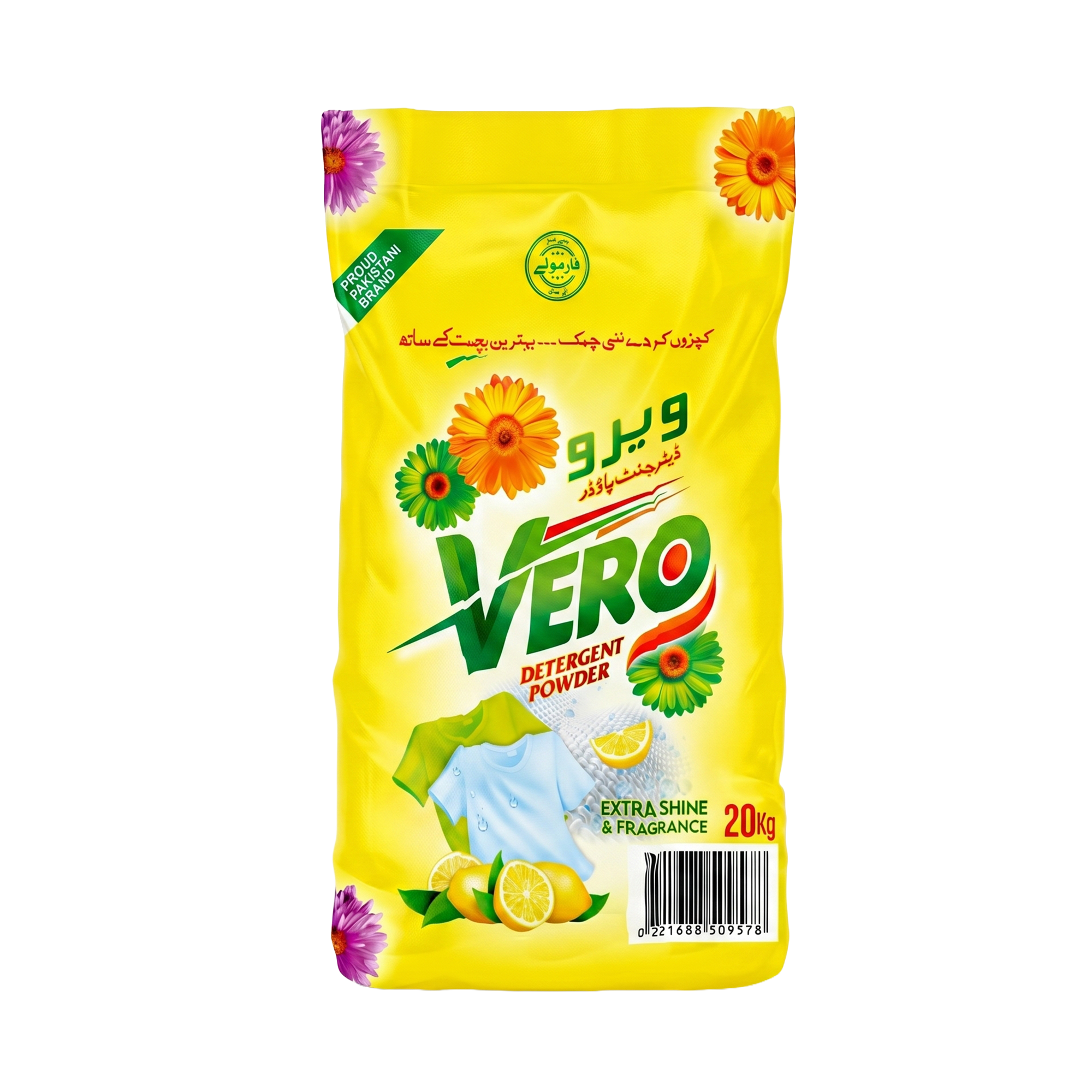 Vero Detergent