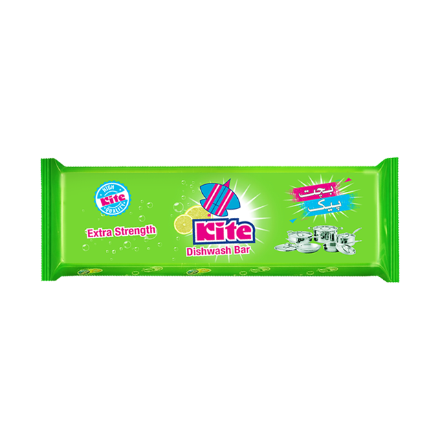 Kite Dish Wash Bar - LONG BAR