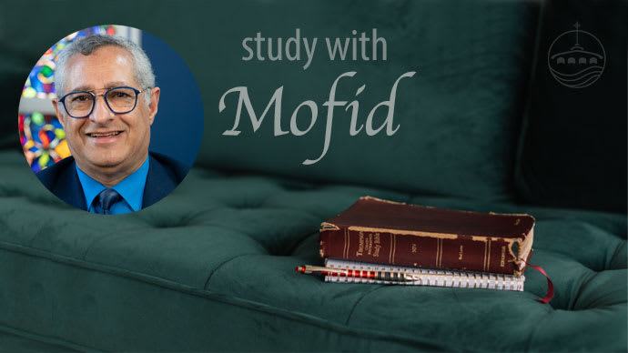 Seeker Class on God's Promises (Wed)