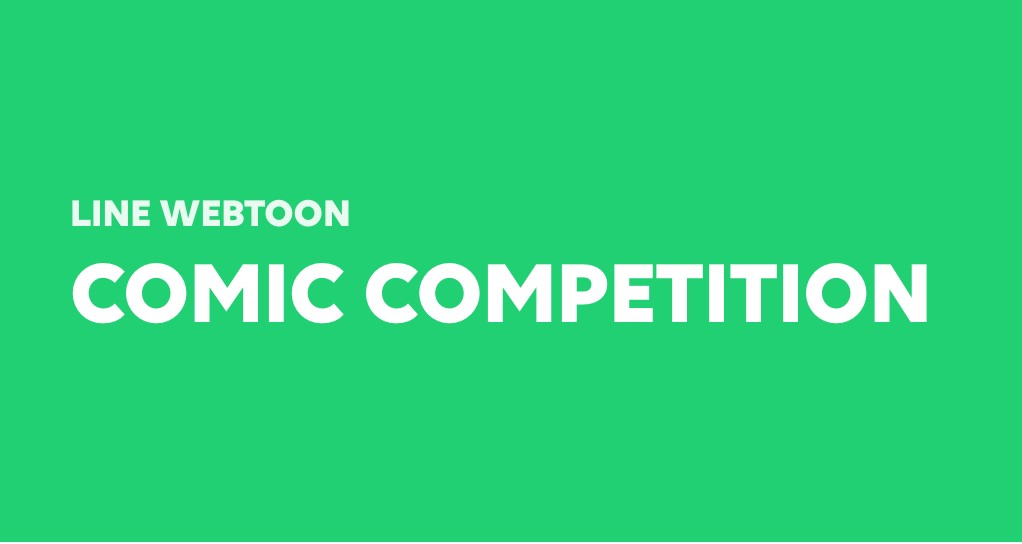 Line Webtoon Comic Competition