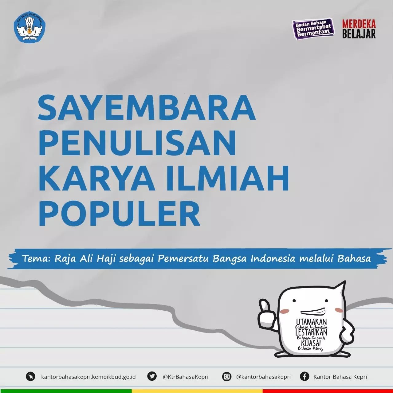 Sayembara Penulisan Karya Ilmiah Populer