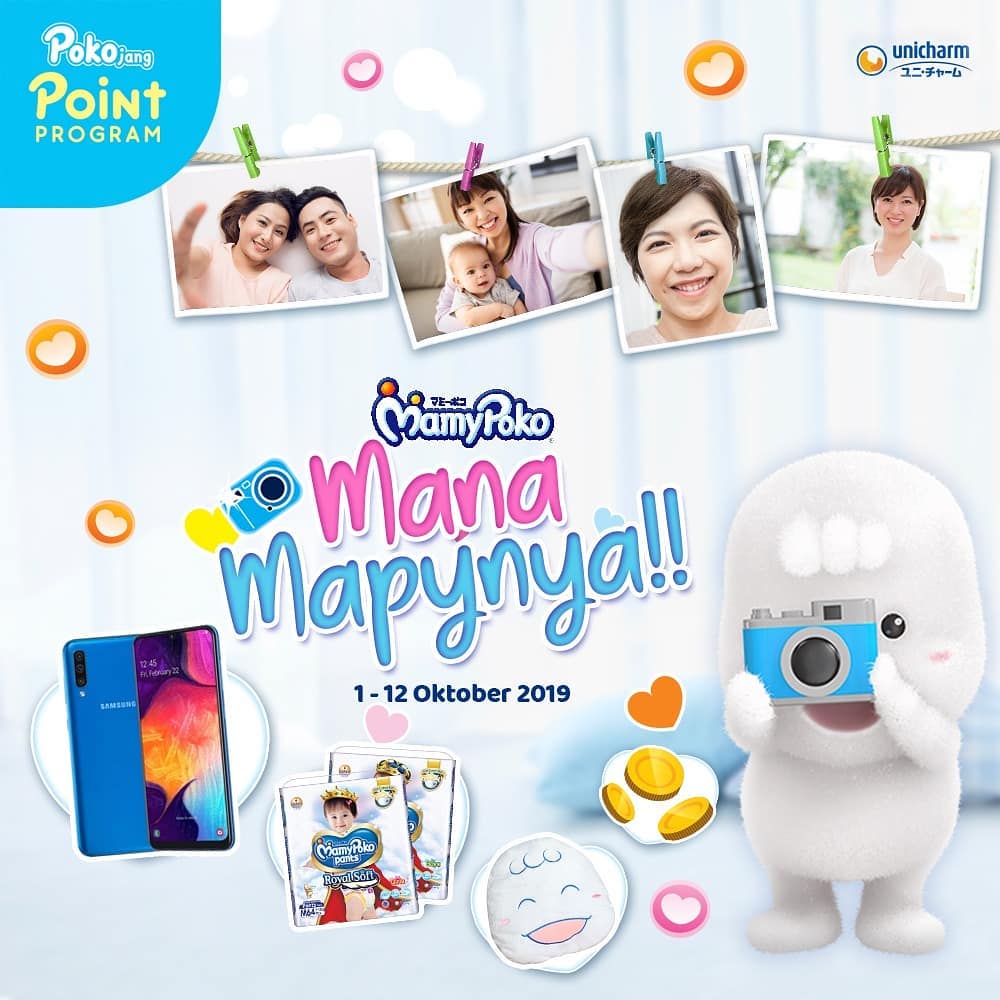 MammyPoko Mana Mapynya  Photo Competition