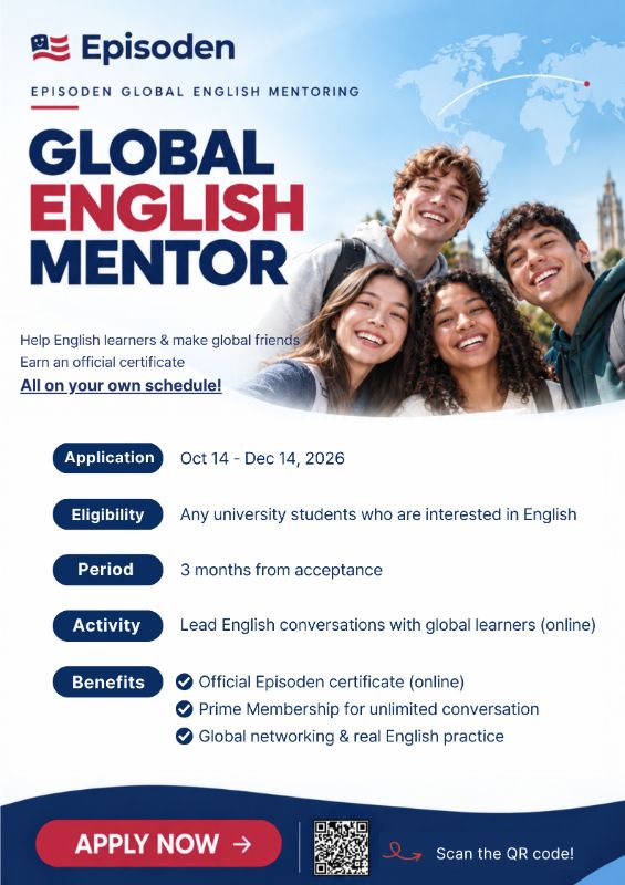 Episoden Global English Mentoring