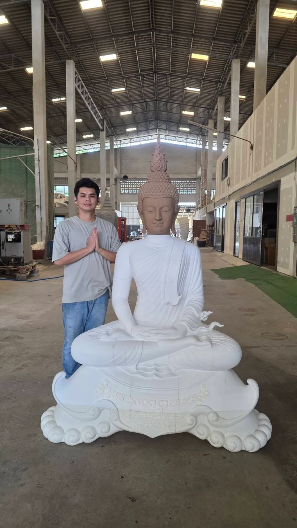 ภาพประกอบ 5