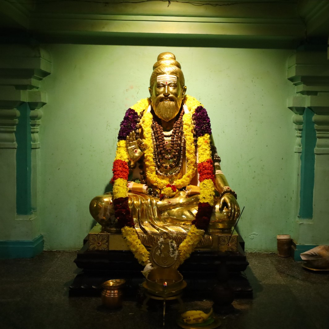 புனித முக்கியத்துவம்