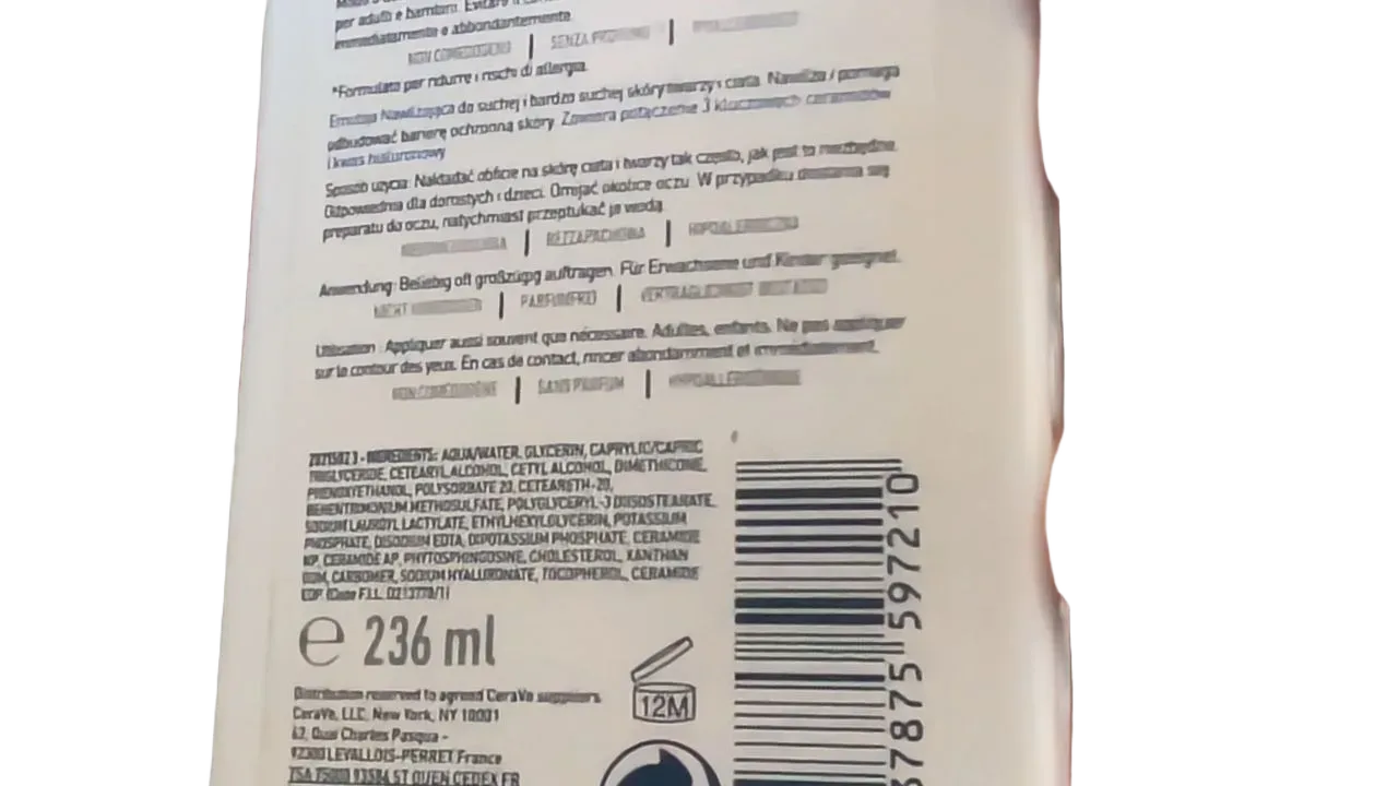 CeraVe Feuchtigkeitslotion - Ingredients