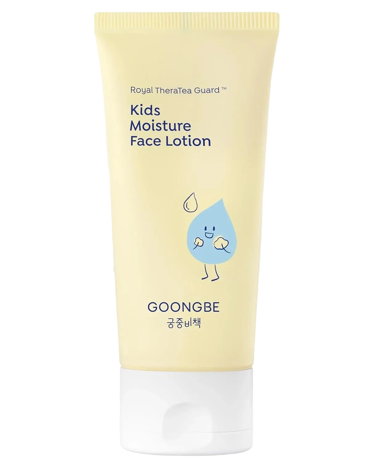 Goongbe Kids Moisture Face Lotion