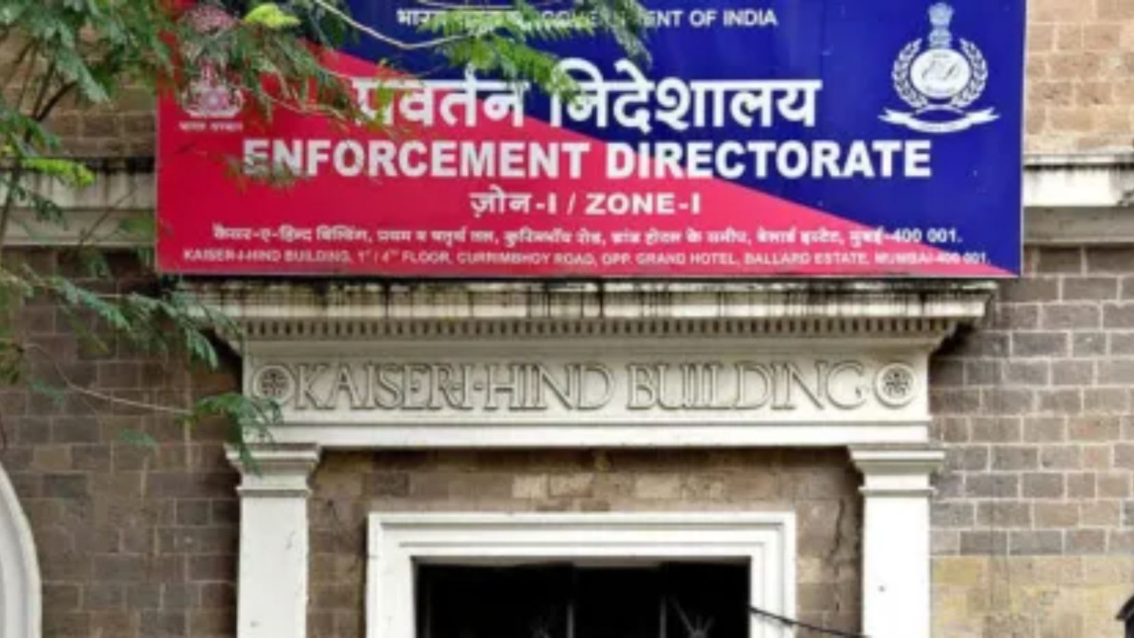ED raids Kalanee Impex, probes FEMA violations linked to director