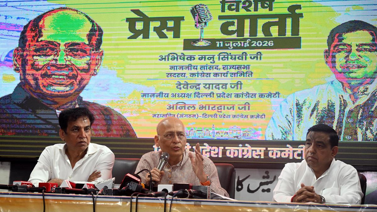 Congress steps up Ram Temple campaign, asks Modi to answer for alleged donation theft