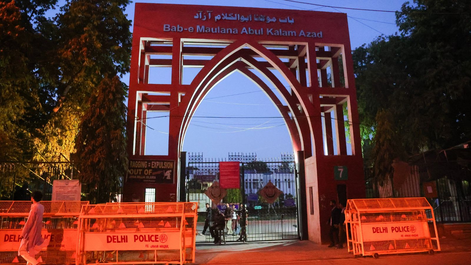 Jamia allows final-year students to clear backlogs through compartment exams