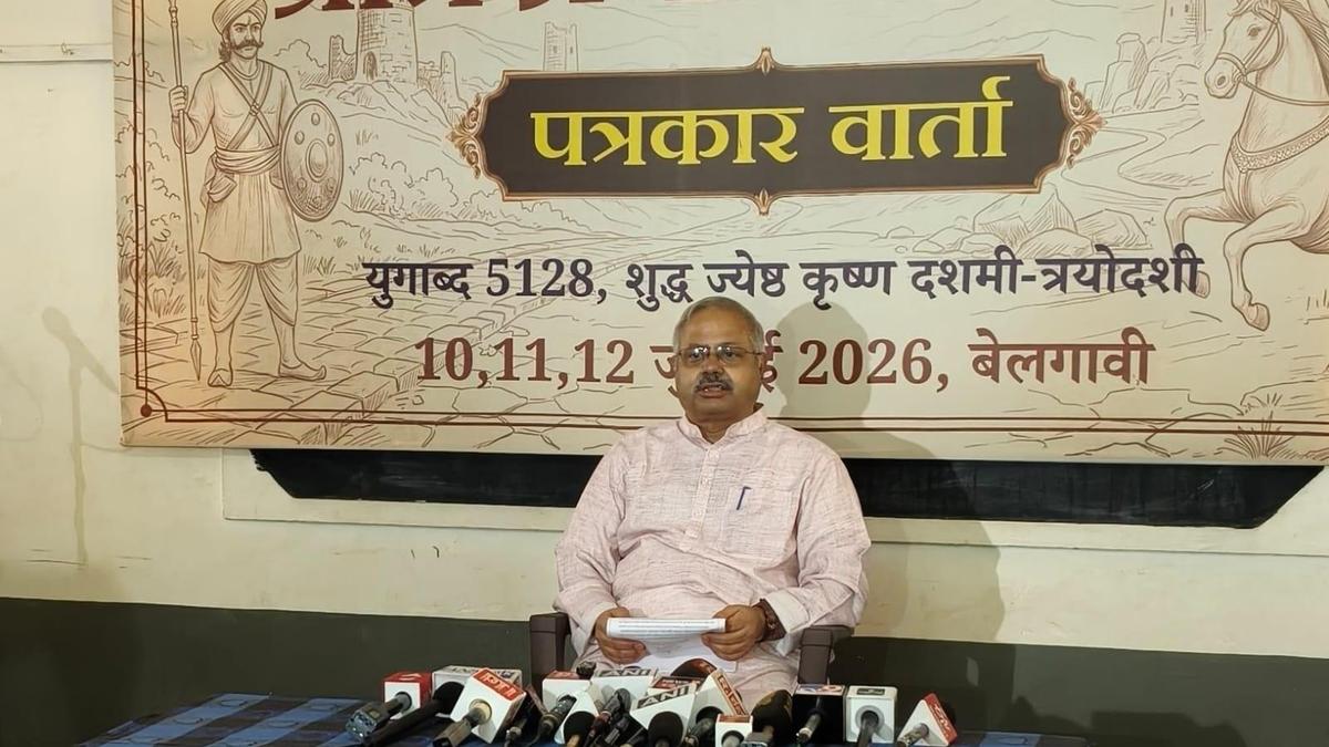 Ram Temple donation row: RSS expresses concern over ‘misuse of funds’, voices confidence in SIT probe