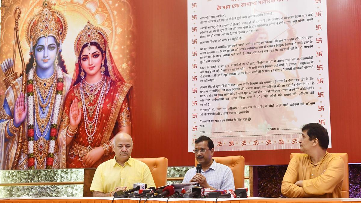 AAP launches signature drive to press for action against ‘dacoity’ at Ram Temple