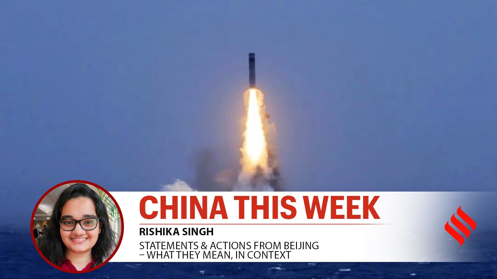 China This Week | What 3 new developments in China’s military and space sectors reveal