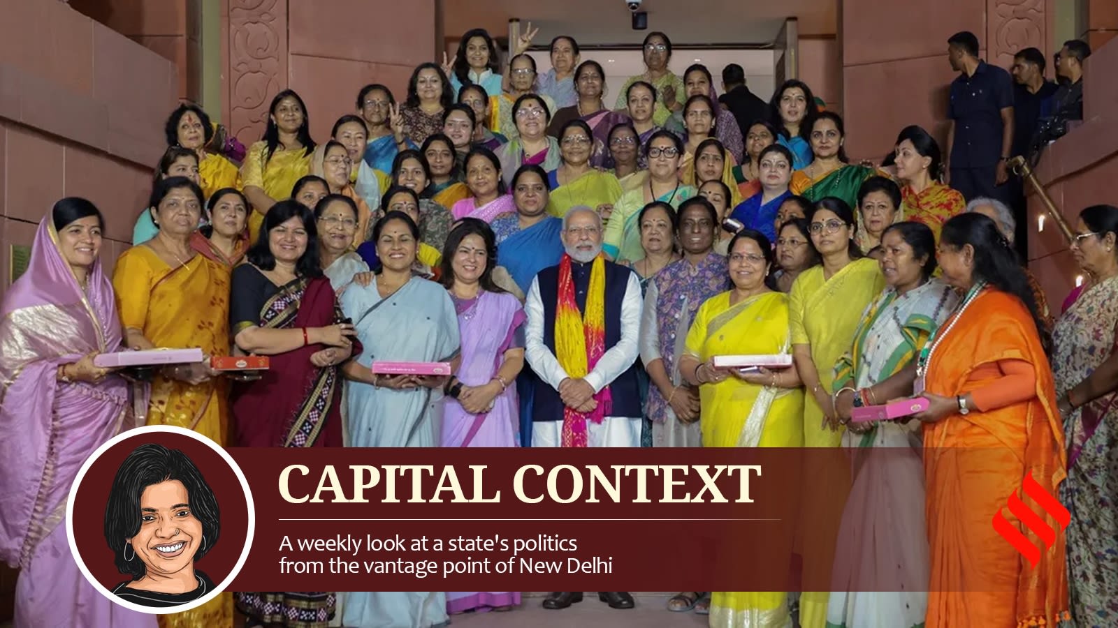 How Narendra Modi government mounts a new bid for women’s Bill: DMK, NCP(SP) outreach to abstentions