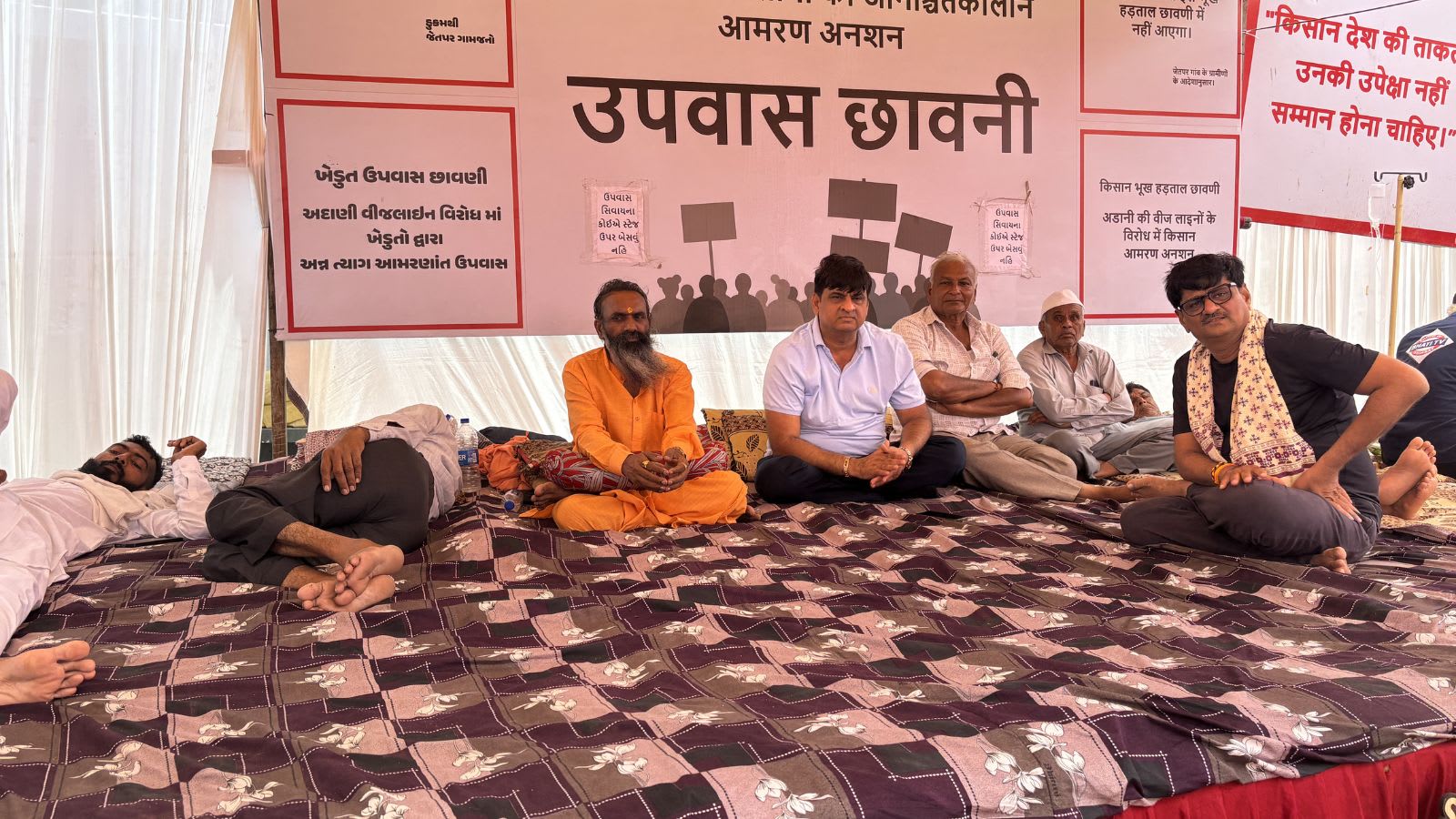 Farmers to protest in Morbi on July 14 against Adani power project