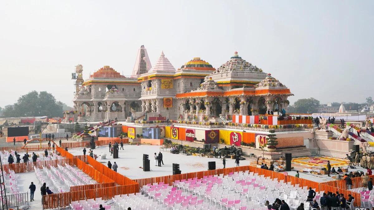 Uproar in Chhattisgarh Assembly over Ram Temple donation theft issue