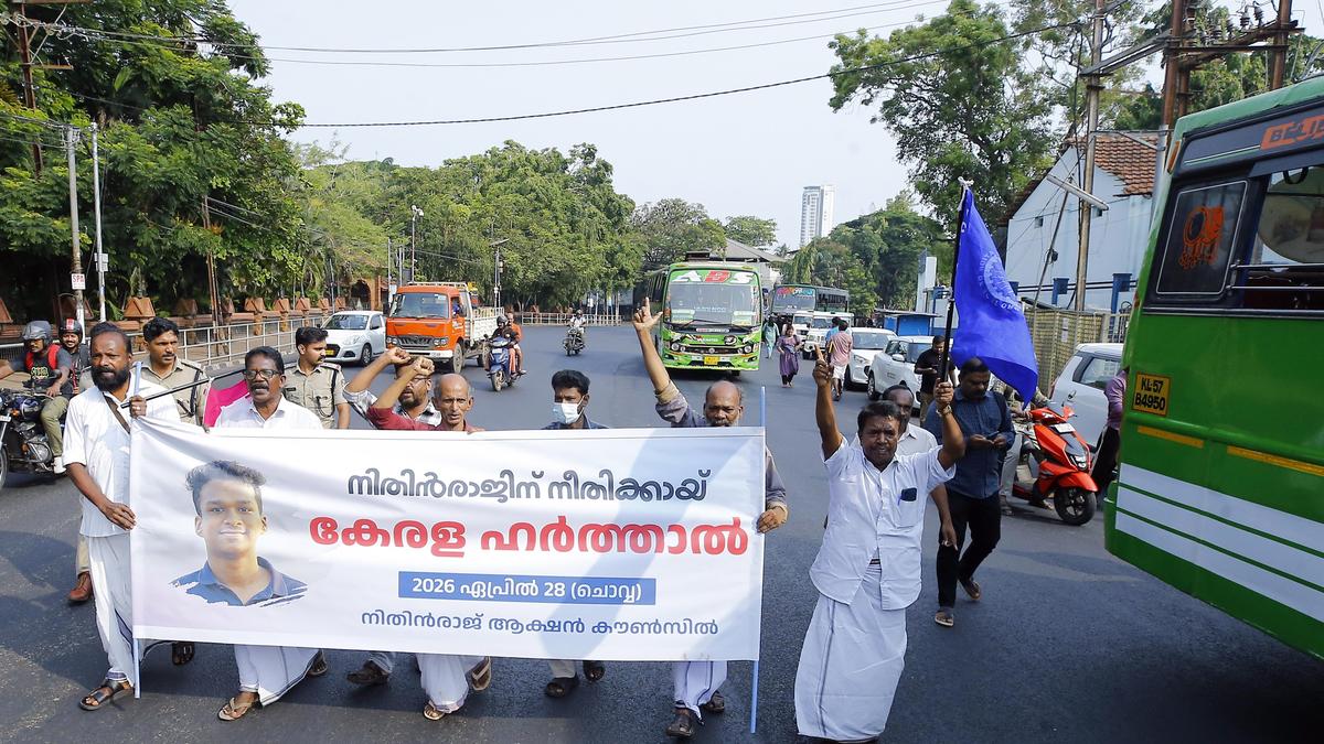 SC rejects Kerala professor’s anticipatory bail in student suicide case, calls conduct ‘inhuman’