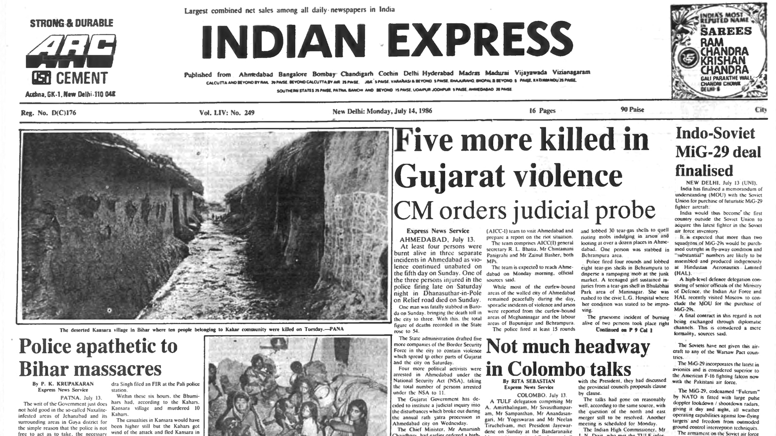 40 years ago July 14, 1986: Five more killed in Gujarat