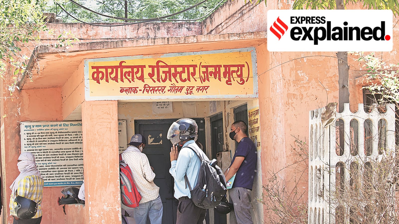 India has registered over 99% of births, deaths. Here’s why it matters, an expert explains