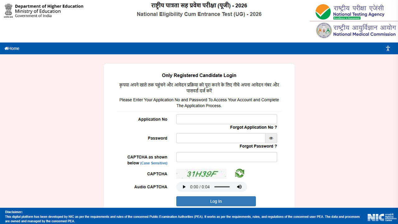 NEET UG 2026 recorded responses released at neet.nta.nic.in; NTA opens OMR challenge window