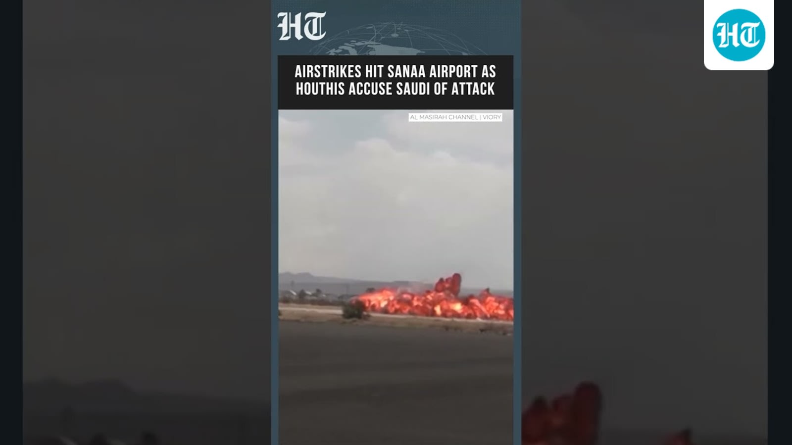 Airstrikes Hit Sanaa Airport as Houthis Accuse Saudi Arabia of Launching Attack