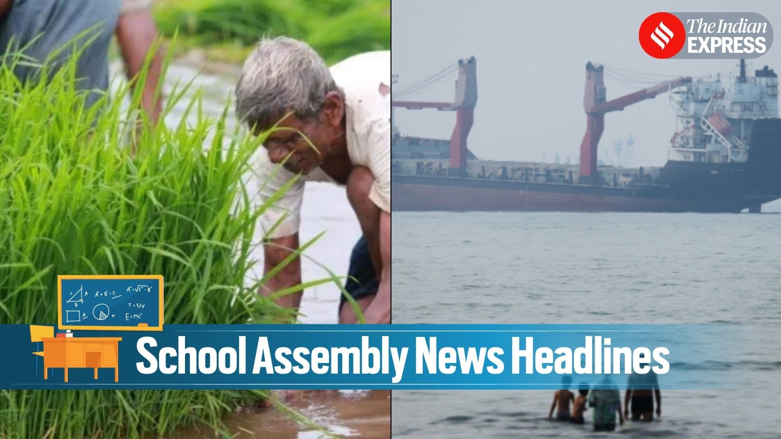 Today News Headlines for School Assembly, July 15, 2026: CBSE three-language policy, Hormuz passage levy