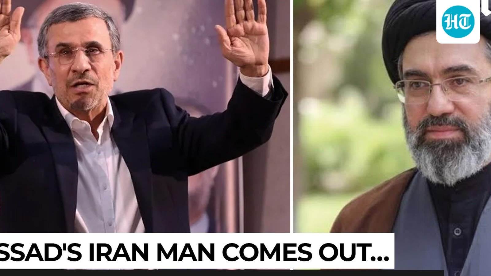 Scared of Mojtaba? Israel drops nuclear-level allegation on Iran, Ahmadinejad immediately reappears