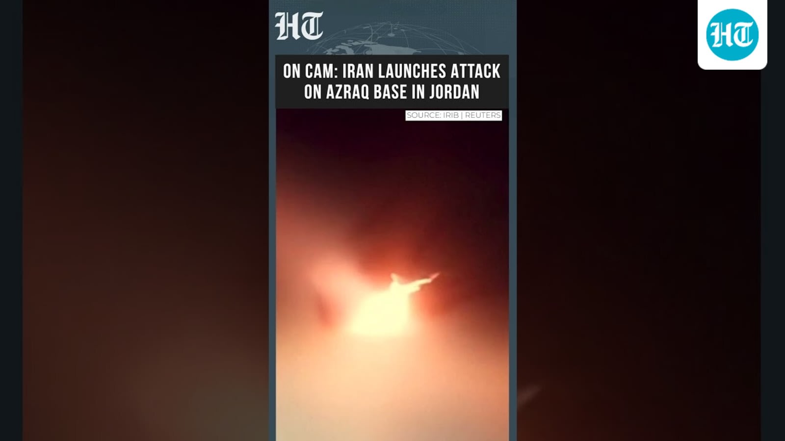Iran Launches Drone Strike On Jordan's Azraq Base | Dramatic Attack Caught On Camera