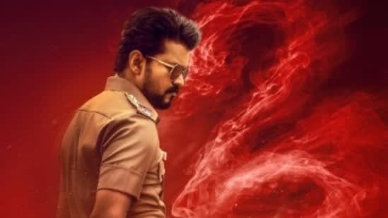CM Vijay confirms his much-delayed film Jana Nayagan is releasing on July 23; check out the new poster