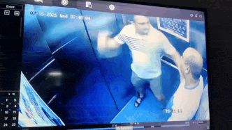Caught on CCTV: Ghaziabad resident trapped, thrashed inside lift over society fund row