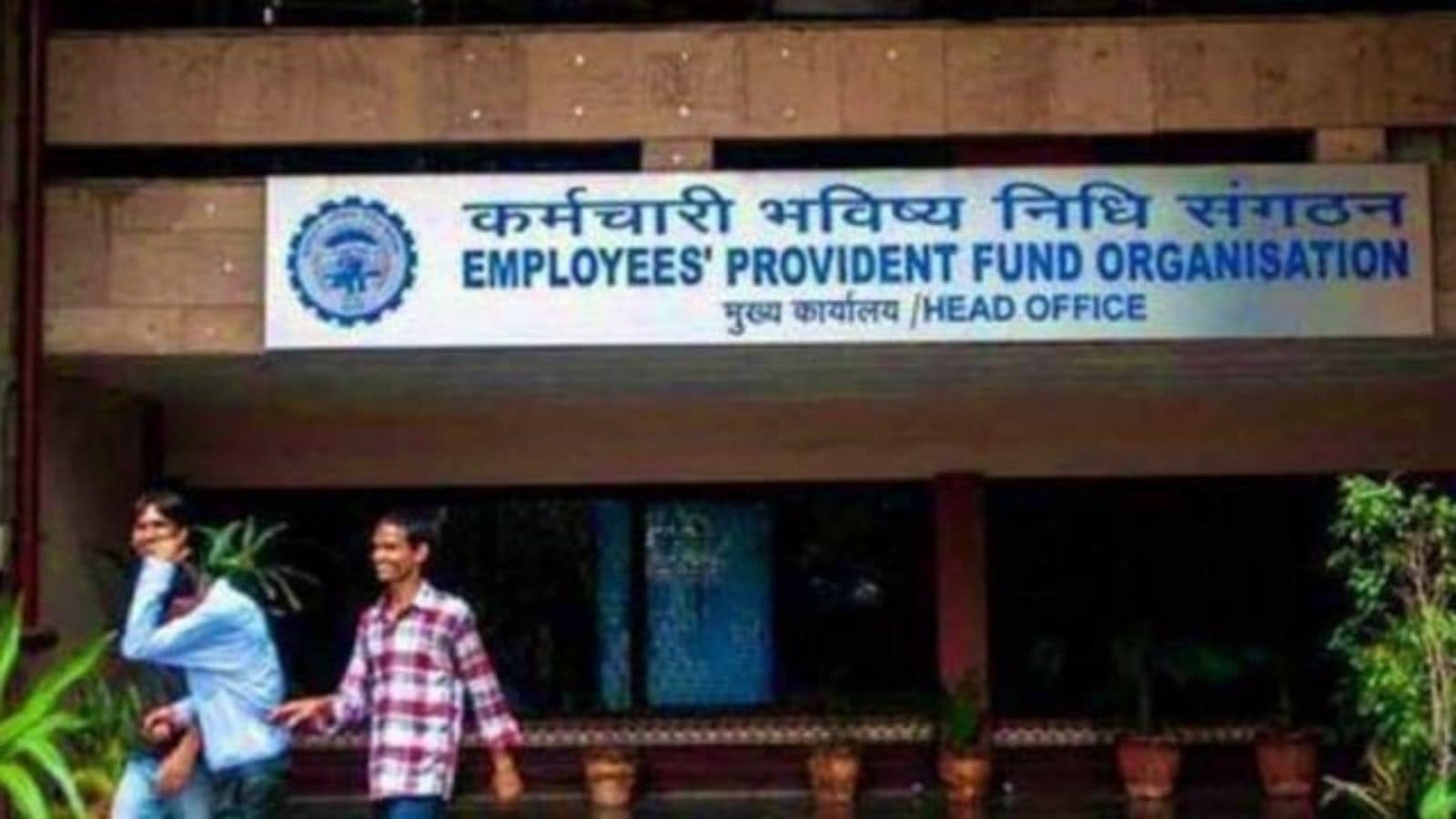 In a first, EPFO interest for FY26 credited in one go to 35 crore accounts