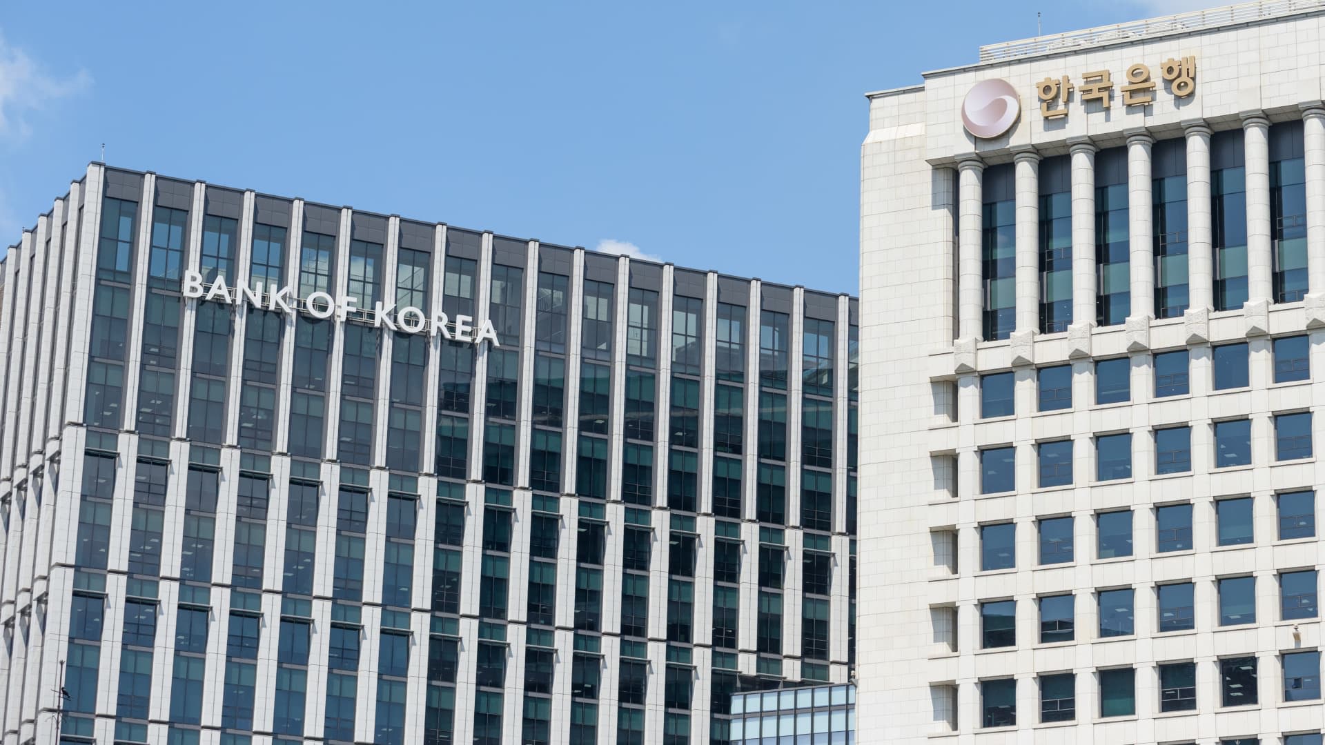 Bank of Korea raises rates to 2.75% in first hike in over three years