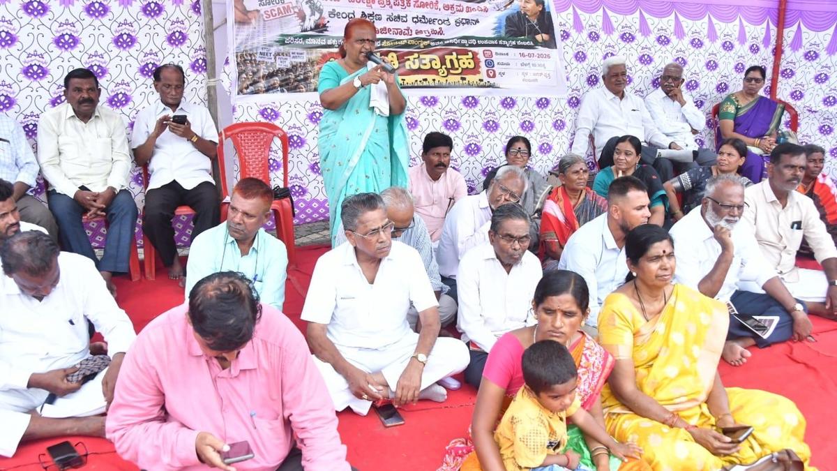 Sauhardya Karnataka stages protest over NEET paper leak, expresses solidarity with Sonam Wangchuk