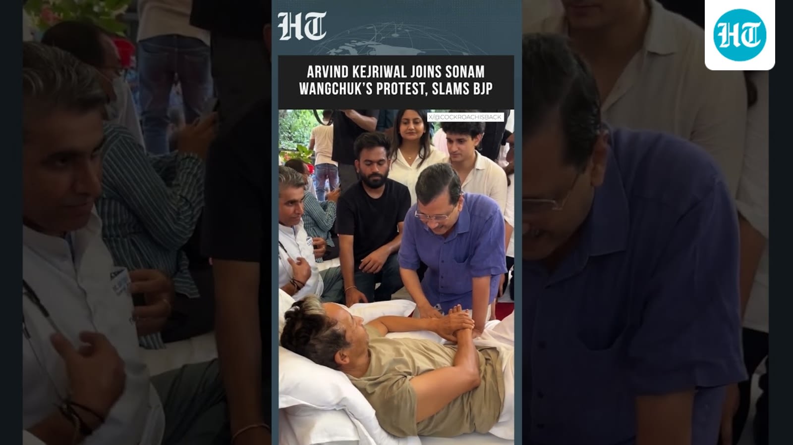 Arvind Kejriwal Joins Sonam Wangchuk Protest, Backs NEET Paper Leak Demand | CJP Protest