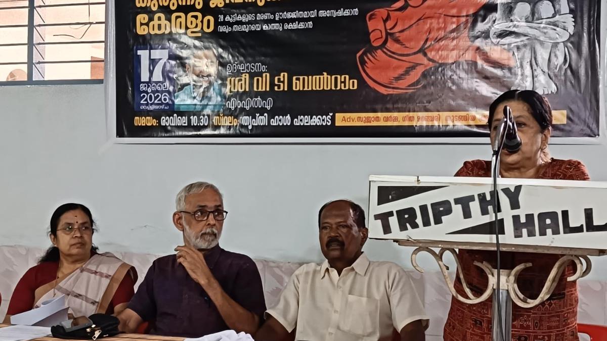 Call for stir until SIT probe into mysterious deaths of children in Palakkad
