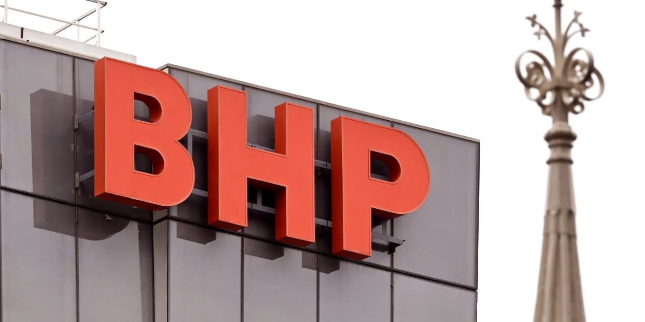 BHP Annual Copper Production Falls; Iron Ore Output Notches Record High