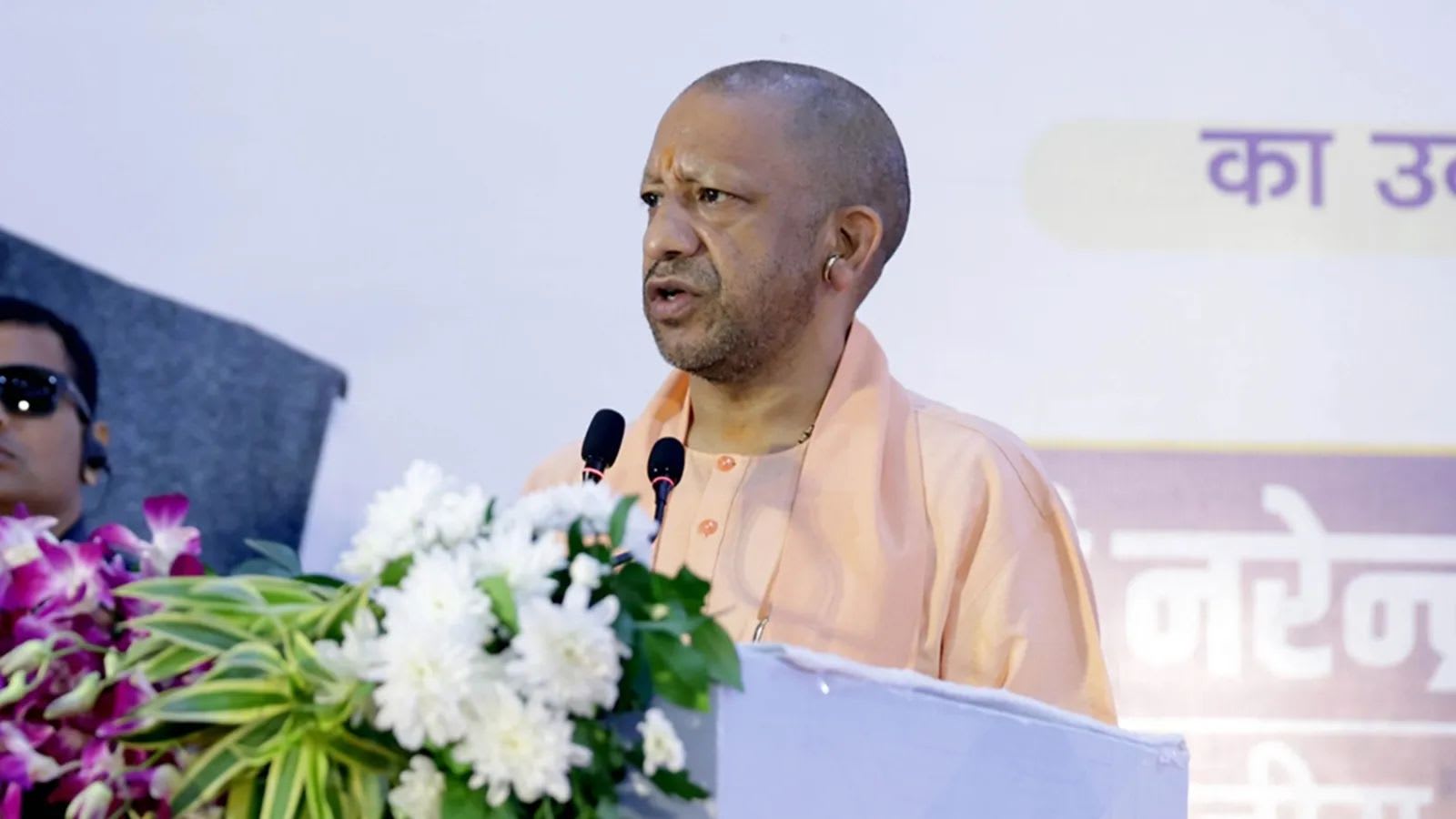 Yogi Adityanath launches disaster management headquarter in Lucknow