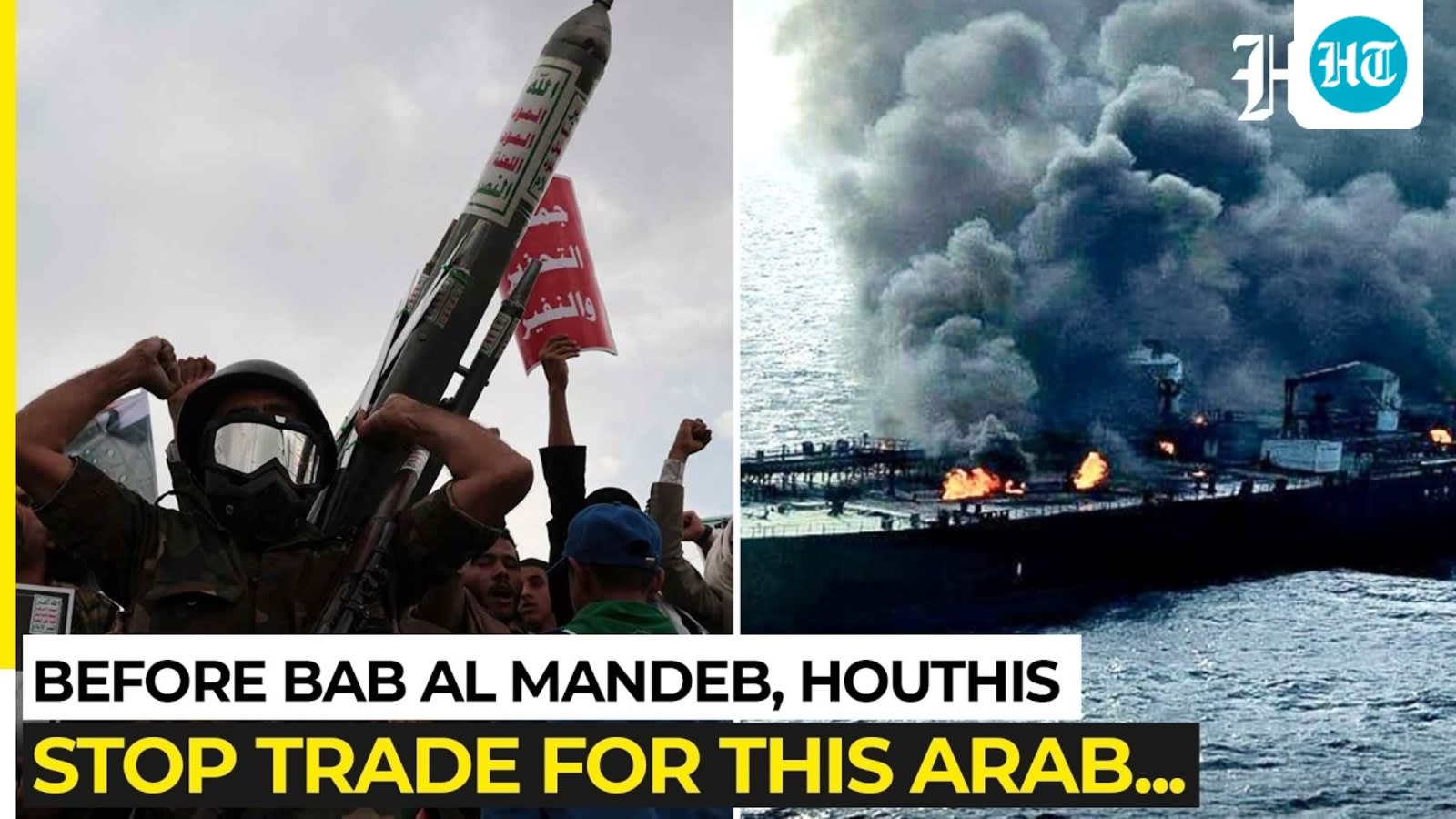 Houthis stop trade for biggest rival as war begins; before Bab Al Mandeb strait, MBS' ports blocked?