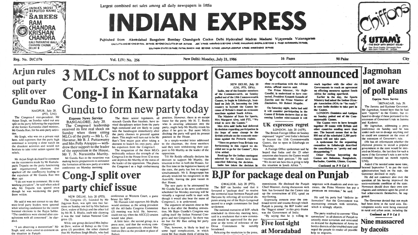 40 years ago July 21, 1986: Games boycott announced